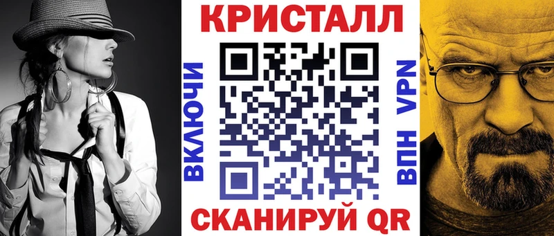 даркнет состав  Холмск  Амфетамин Розовый 