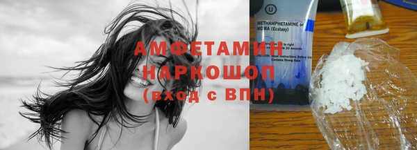спайс Аркадак
