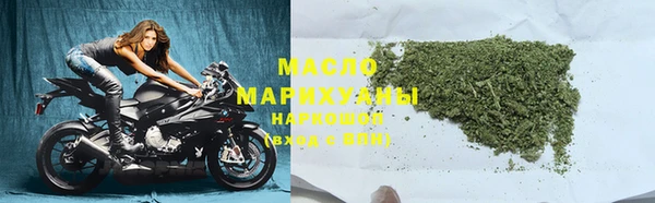 гидропоника Арсеньев