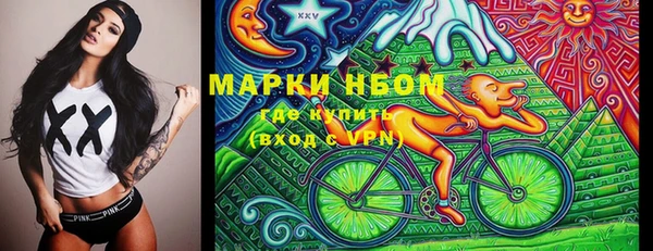 гидропоника Арсеньев