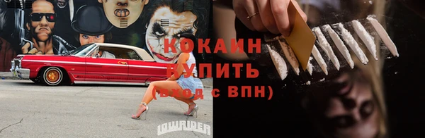 гидропоника Арсеньев