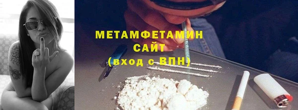 гидропоника Арсеньев