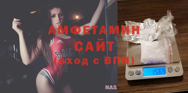 гидропоника Арсеньев