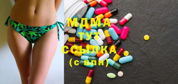 спайс Аркадак