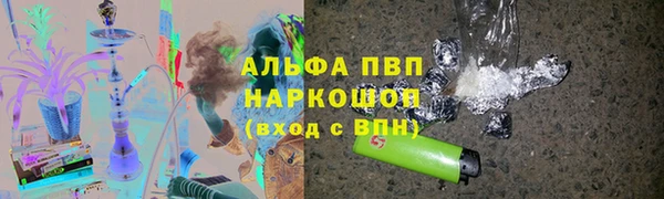 спайс Аркадак