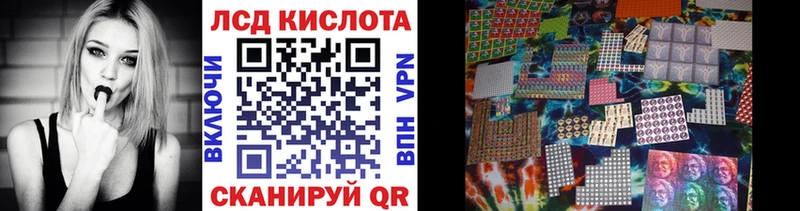 Марки N-bome 1500мкг  что такое   Холмск 