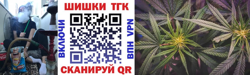 Конопля Bruce Banner  дарнет шоп  KRAKEN как войти  darknet состав  Холмск 